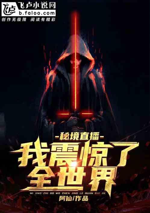 以雪为令！青岛地铁迅速启动雪天应急预案 确保安全运营