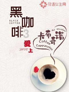 质量效应3