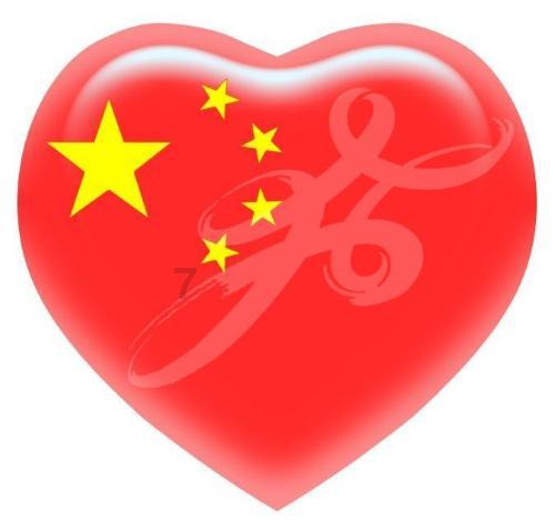 几何霓虹冲刺4无敌版