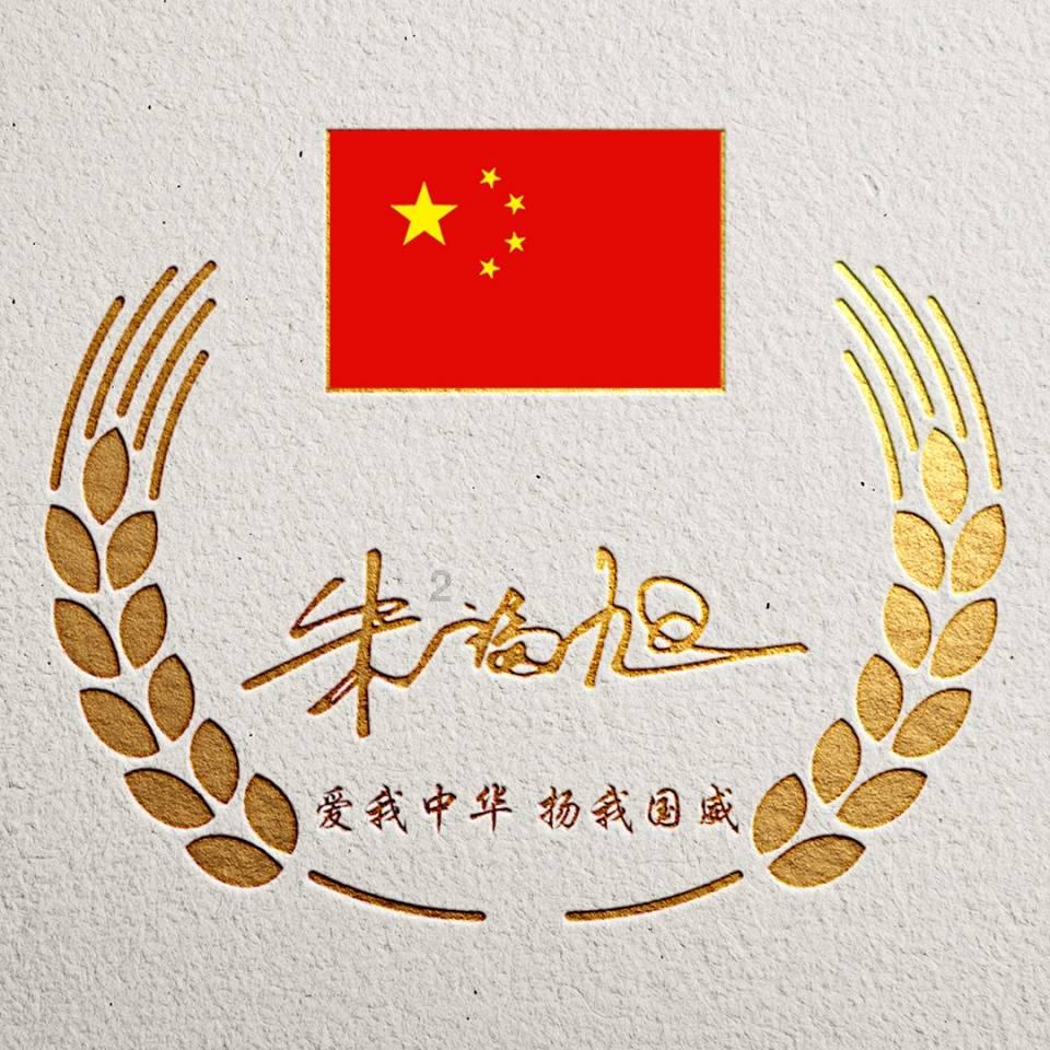 幽灵猎人2